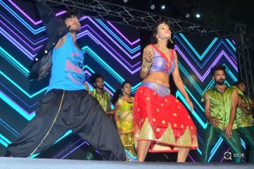 Aaradugula Bullet Movie Audio Launch